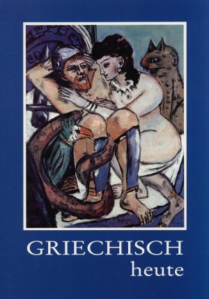 Griechisch heute
