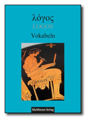 Cover Logos Vokabeln