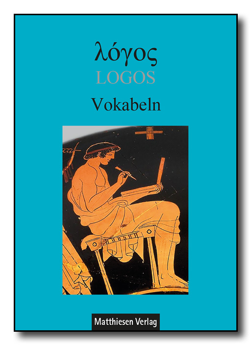 Cover Logos Vokabeln